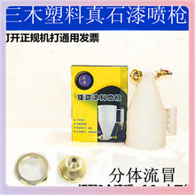 ?�⠝�T�χ���������ʯ��ā�Ӈ��ᘌ���z�ᇊ�T�C����