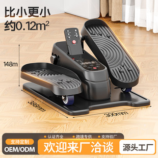 ����늄ӽ����C����������֫呟�Ӗ�����_̤���C�๦�����E�A�C