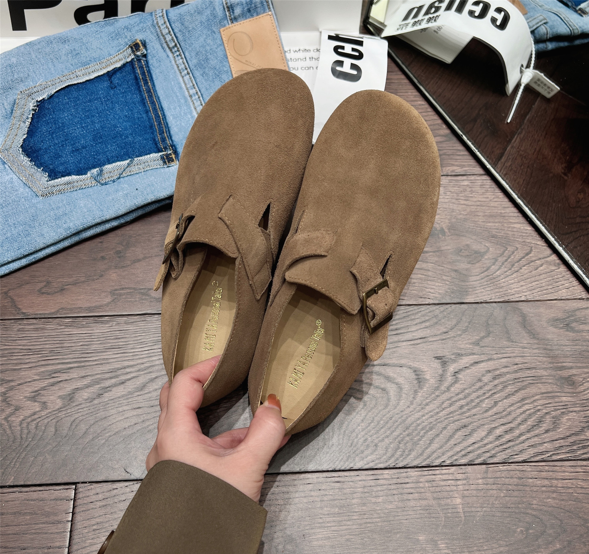 undefined