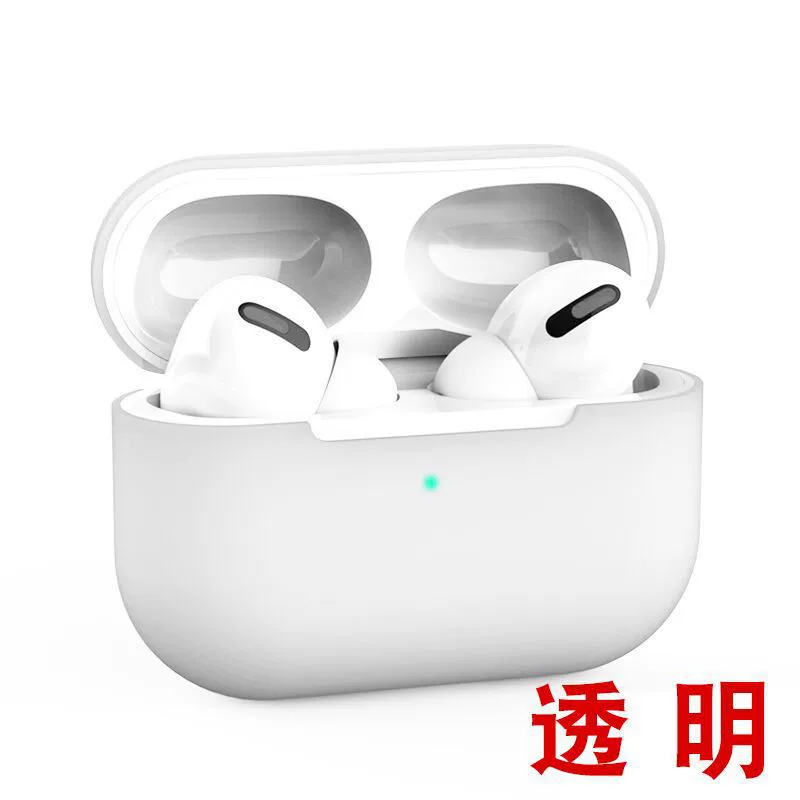 Силиконовый беспроводной защитный чехол (совместимый с Apple) для наушников, тонкий софт-тач, многоцветный