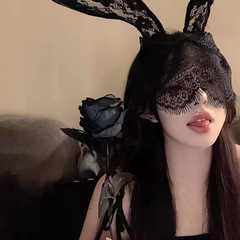 Sexy lace long rabbit-ear veil headband, alluring and playful cosplay-inspired selfie hair accessories—perfect for online influencers.