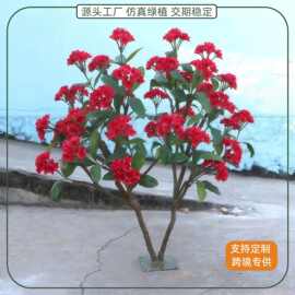 仿真玉兰花树玉兰花藤条批发室内家装婚庆玉兰树真木杆仿真玉兰花