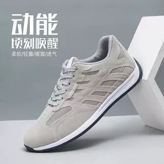 男鞋跨境夏季新款网面鞋时尚百搭男士休闲鞋轻便运动鞋工厂批发