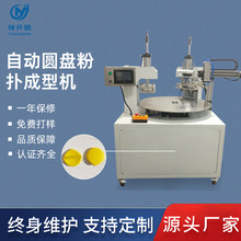 ���ܲ���|�ۓ�ቺ�C���ܲ����͙C�ۓ䌣�ø��ܲ��۔��C