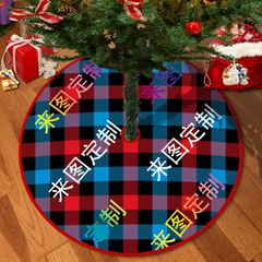越境で人気のクリスマスツリー用スカート、写真やサンプルでカスタムメイド可能、クリスマスツリーの下にプレゼントを置くための敷物