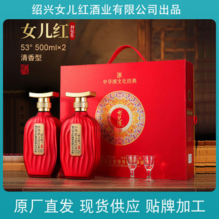 Ů��ꐾƼ��Z���ԭ�{�� 53�ȸ����ƶY���b�ƏSֱ�I���l