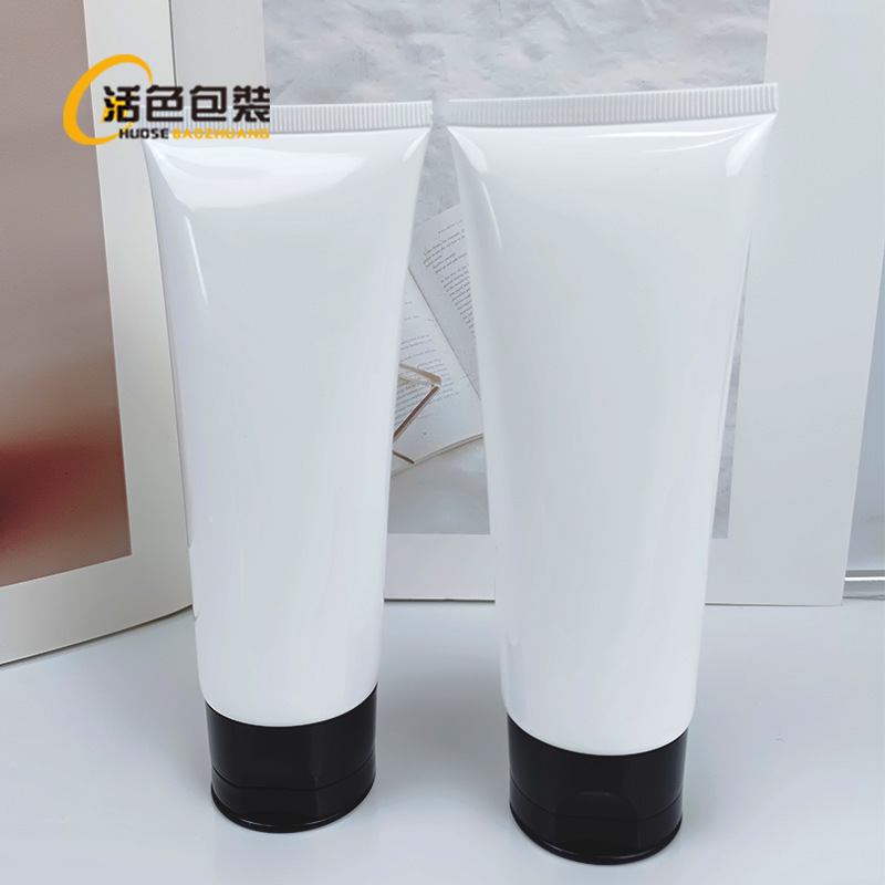 In-Stock Cosmetic Soft Tube Bottles 100ml Skincare Products Facial Cleanser Lotion Refillable Tubes Blank Tubes Black Flip Cap