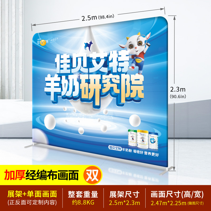 Expositor de exhibición de montaje rápido para ferias internacionales, pared de firmas personalizada para exhibiciones, pared de fondo de malla de aleación de aluminio, soporte de exhibición tipo cartelera