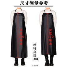 防水防油耐酸碱围裙黑红双层复合耐油 厨房加大加厚PVC皮围裙围腰