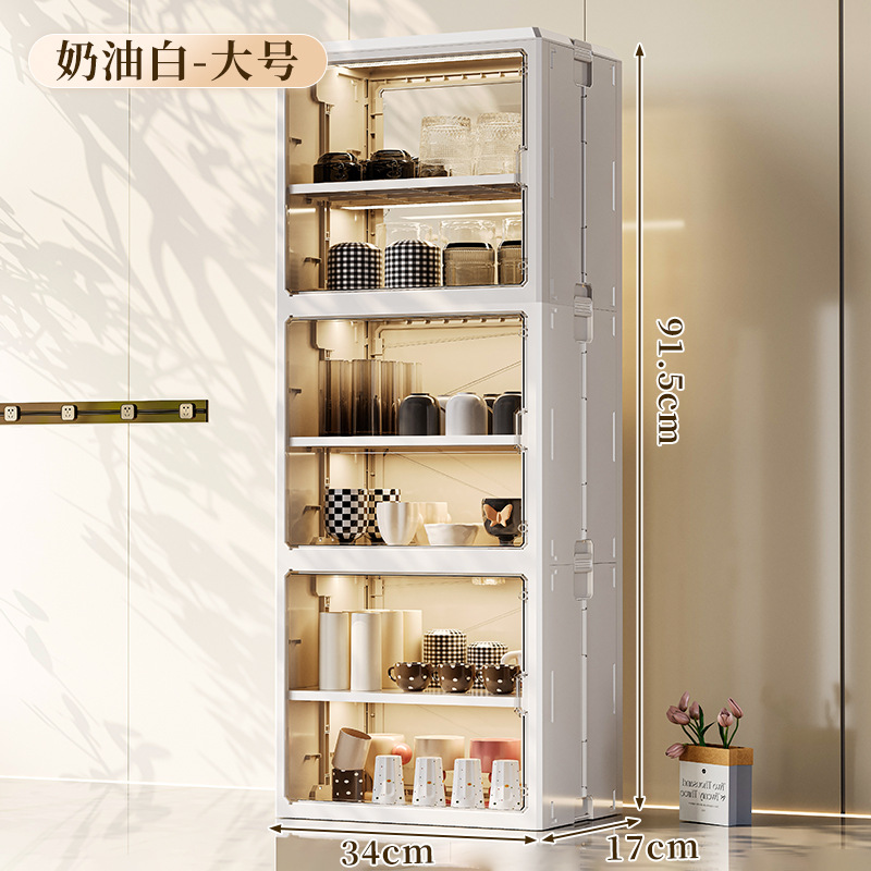 크림 화이트 3단[조절식 칸막이/방진 및 방습] 접이식 수납함