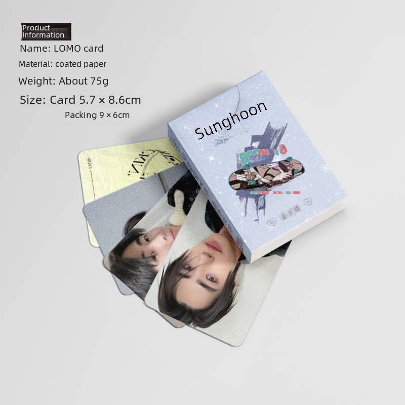 朴成訓小卡 盒裝50張57x86毫米 Sunghoon周邊鐳射Lomo卡片明信片