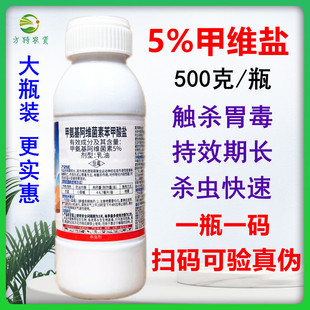 5%�׾S�}500�˼װ������S���ر������}�����x�E�R���x�����~����