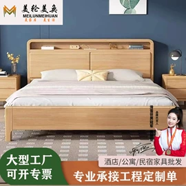 实木床;衣柜;实木沙发