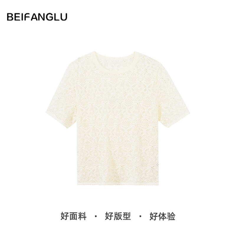 Northern Deer Breathable Cotton Triacetate French Butterfly Hollow Jacquard Knit Short Sleeve 261242 Northern Deer Breathable Cotton Triacetate French Butterfly Hollow Jacquard Knit Short Sleeve 261242