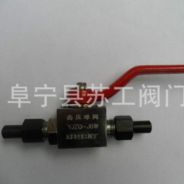 YJZQ-J6W  RJ6TZ-14-H-T2 KLB-GJ320H KLB-JY320