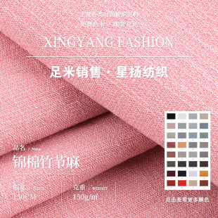 150g�\���������� �\�]���޻켏�󿗲� ͦ����eѝ�b�B��ȹ����