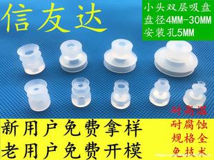 �����_������P�p��С�^����DP-S468 DP-S10 12 15 20 25 30��Ƥ