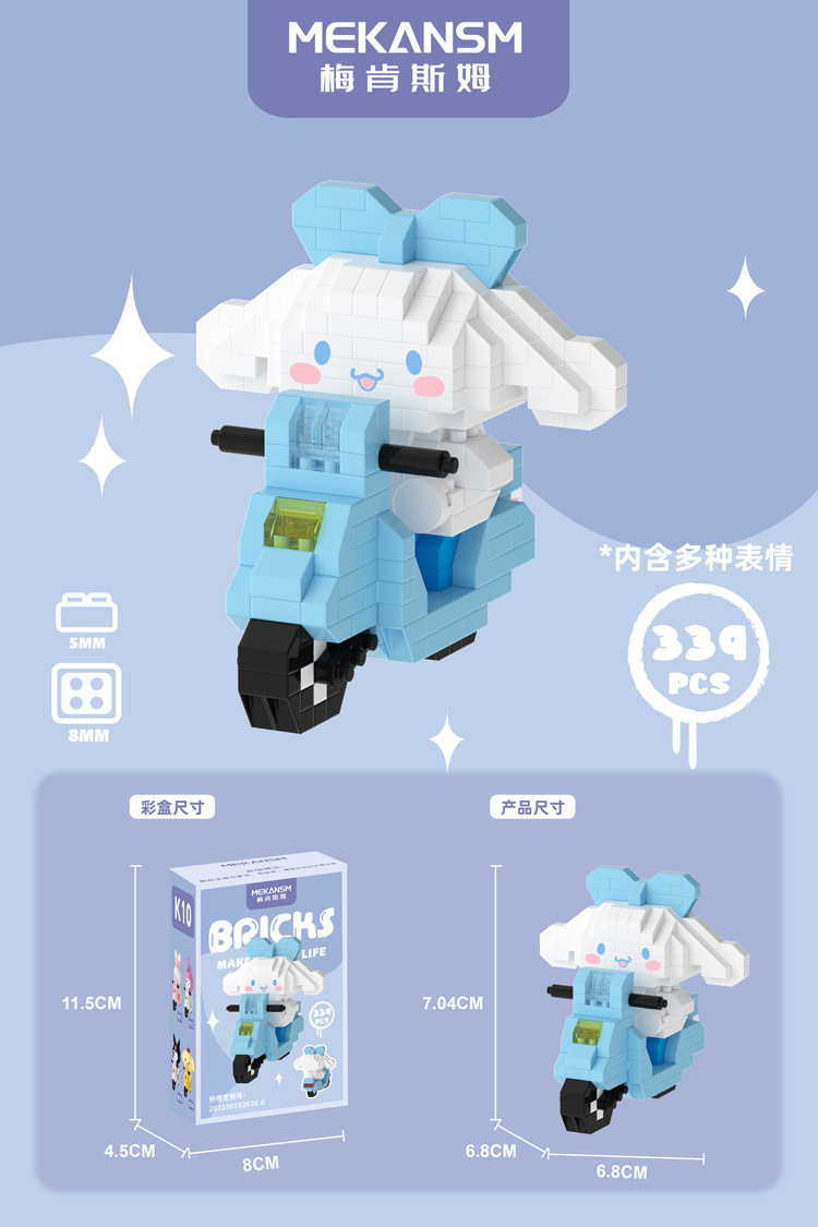 O1CN01Jc9zri28QA1JeZxZR_!!2214