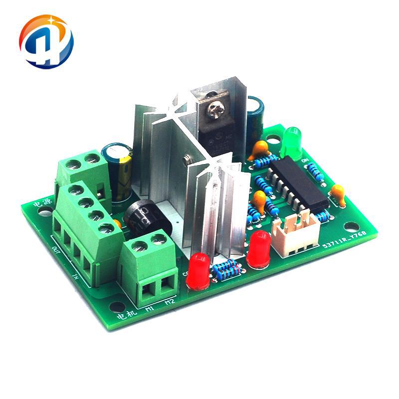 PWM直流电机调速器 6V12V24V30V 直流正反转控制器正反开关