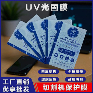 ����uv���Ĥ������ˤ��Ĥ�C�ĲĹ�̻�uvĤ�������и��֙CĤӲĤ