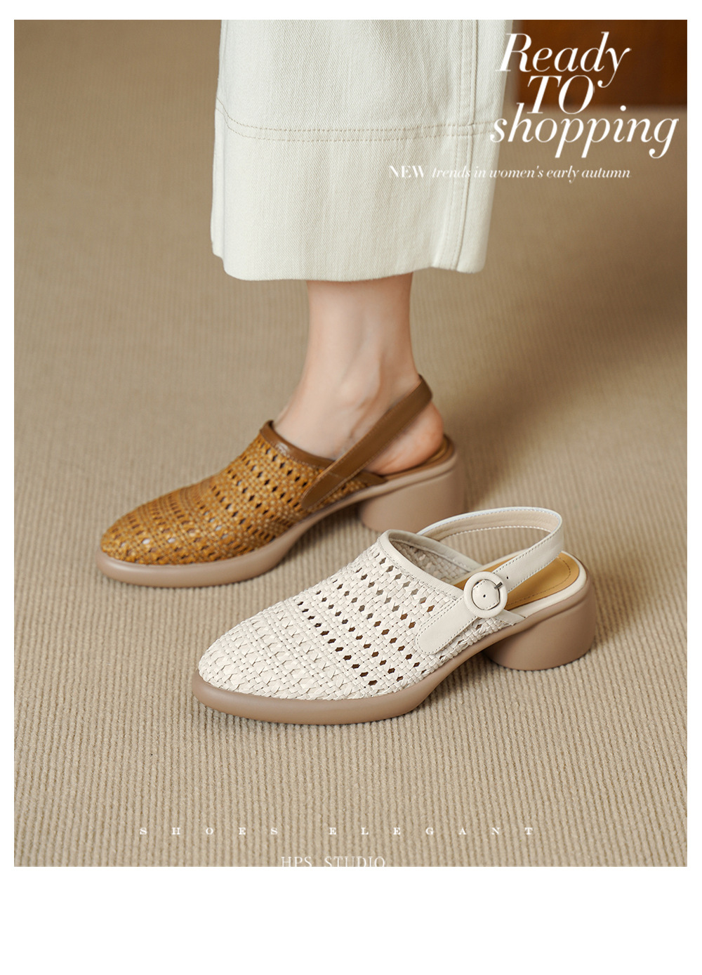 Sandal cao gót nữ mũi nhọn quai chữ T đan dây, gót thô 5 cm — Màu vàng đất chi tiết 2