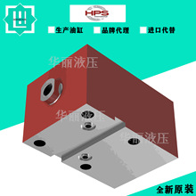 ��������˹HPSҺ����H160/210CO/HVB��׼�͸�VBL/VBM/VCN�����͸�