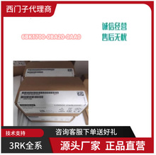 S7-200CPUԭbȫ226CN 6ES7216 6ES7 216-2AD23-2BD23-0XB8-BO