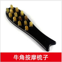 ๦^^ƤjĦ ȻӷoBţ᡾һl