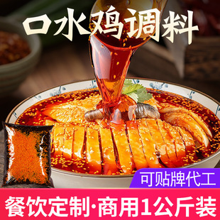 ���r��ˮ�u�{��֭�������������u�����u�ה��uպ�ϰ����u�t���u��
