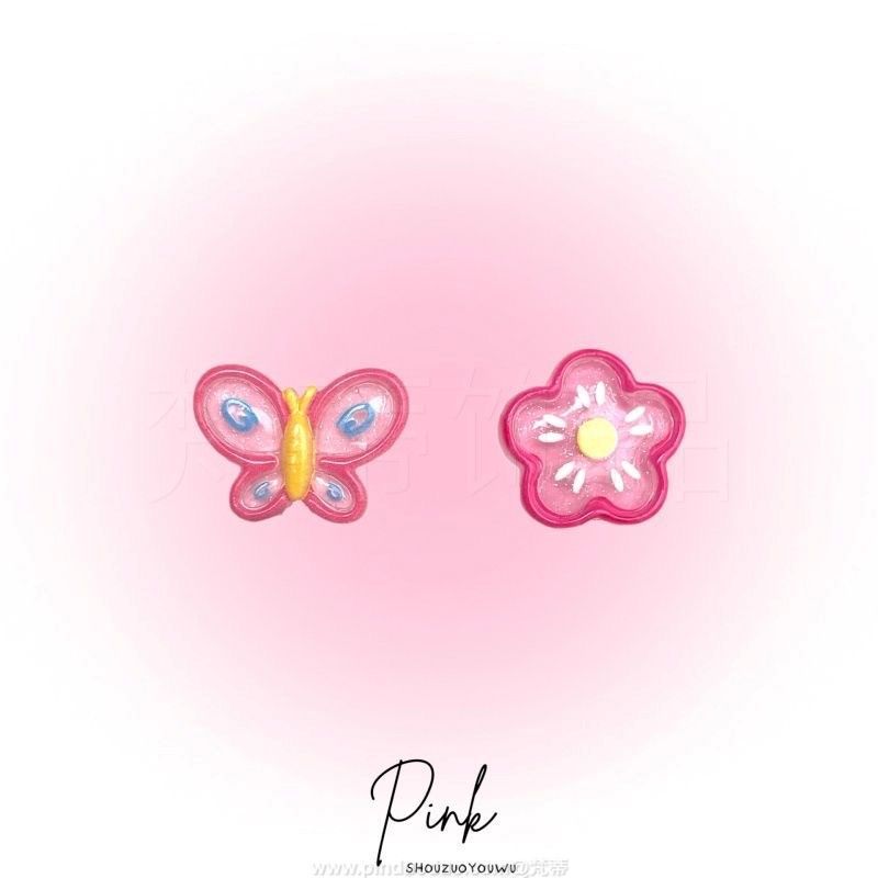 간단한 나비 꽃