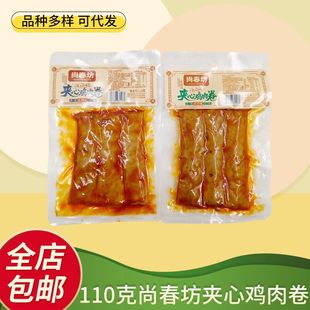 �д�����ˇ���ЊA���u�����������ζ����ζ�W�t���eС����ʳ���l