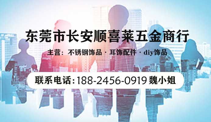 微信图片_20211112225513