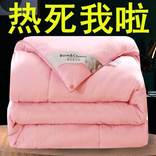 ͩ�l�ߙn�Q�z��100ȫ�ޱ��Ӷ�����˿��{���Ӻ�z�ޱ�8-10�ﶬ��