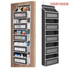 Storage system, hanging organiser, wall mobile phone, crib, underwear, storage bag