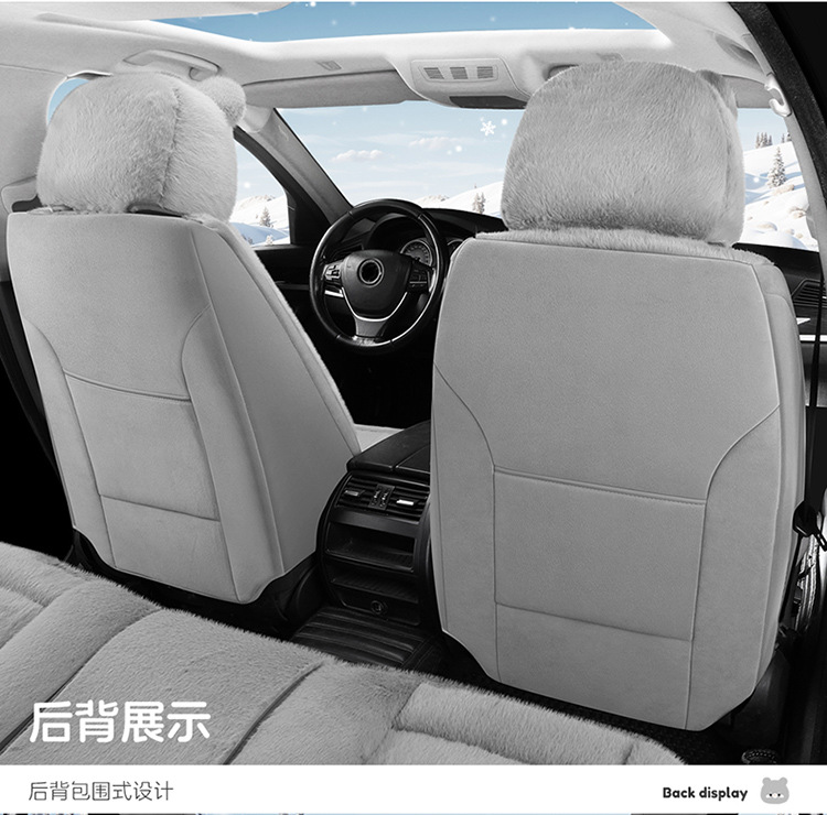 New All-Inclusive Car Seat Cushion Linen Breathable Cartoon Bear Four-Season Universal Car Seat Cushion Wear-Resistant Car Seat Cover