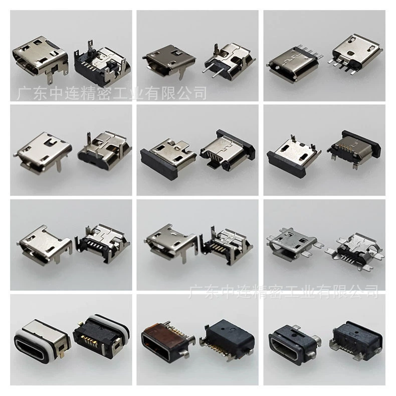 Китайский USB-разъем micro USB (штекер) MICRO штекер с фиксатором, колонный micro штекер