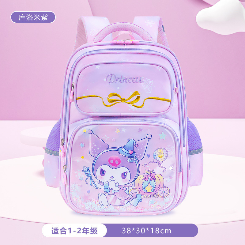 25新款女生1-3-6年级小学生书包大容量可爱6-9-12岁儿童 双肩背包|undefined