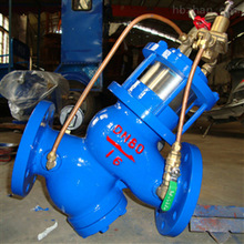 水力控制閥系列YQ98001-16C DN700過濾活塞式流量控制閥