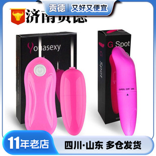 �ик������Ӱ�Ů���������l12�l�о��b������������Ȥ��Ʒ���lw1