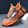 2022 summer new pattern gym shoes ventilation Mesh shoes leisure time skate shoes Same item Underwrite Men's Shoes Diddy