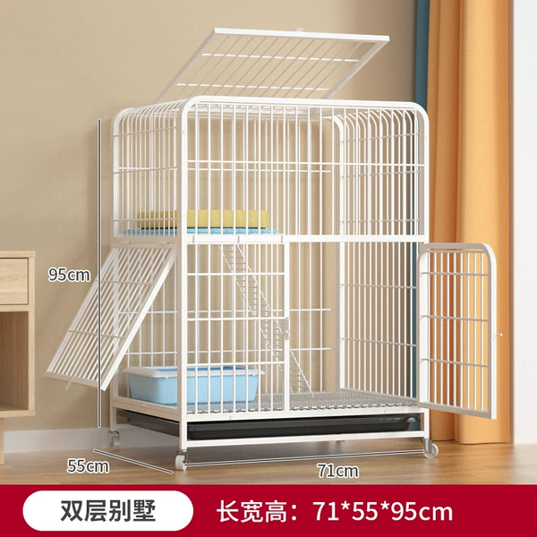 White large double layer [71*55*85]