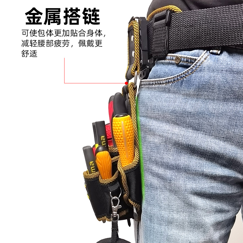 nakioo herramienta de colgar rápida bolsa de herramientas eléctricas bolsa de cintura portátil bolsa de cintura bolsa de almacenamiento cinturón de abrazadera rápida desempaque rápido