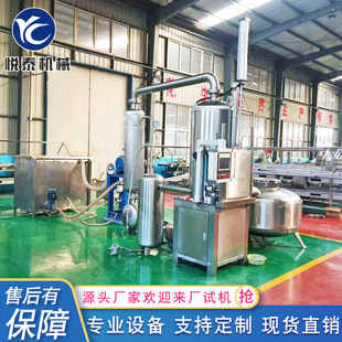 �O���������ը�C�� ����Ƥ�͜������ը�C ë���ʵ͜���ը�O��