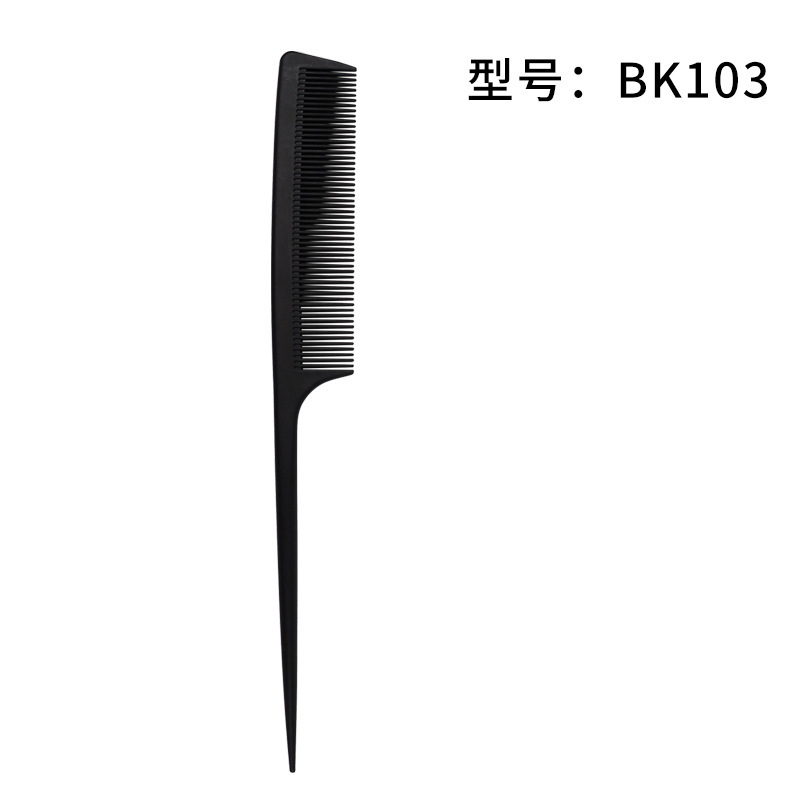 Suministro directo de fábrica peine de pelo de comercio exterior peine de corte de pelo negro peluquería peine de manzana diente ancho Borde de empuje peine de pelo de los hombres