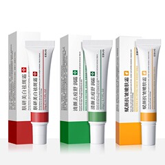 伊露瑩膚研祛斑霜補水美白保濕水潤面霜滋潤面部護膚品祛斑霜批發