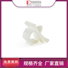 ESSENTRA益升华 重复使用线扣线束理线夹PKKL扣锁式箭头安装线夹
