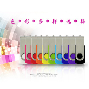 ���S���l���Du�P����ؐ32G16G�Y�ς��Ͷ��U�PMP3usb����