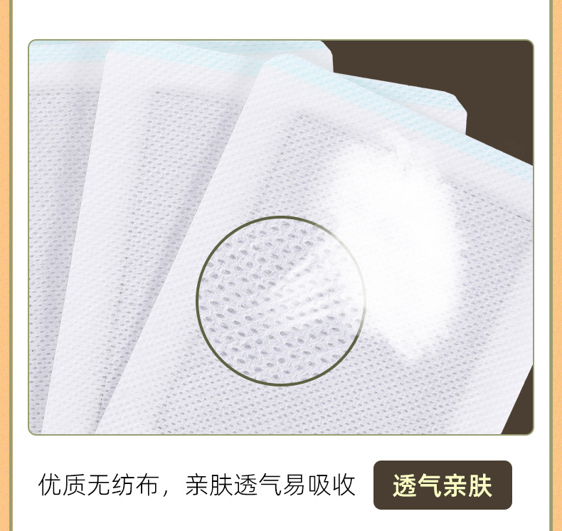 Custom Black Herbal Patch OEM Private Label for Waist Neck Knee Lumbar Support 17x22cm quality and texture