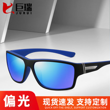 �¿���ʿƫ��̫��R���Lɳ�\���T��ī�R�_܇�{�ҹҕ���R621���l
