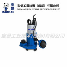 全新SULZER苏尔寿轻型污水泵 ABS MF 154HW热水潜水泵 高温泵送